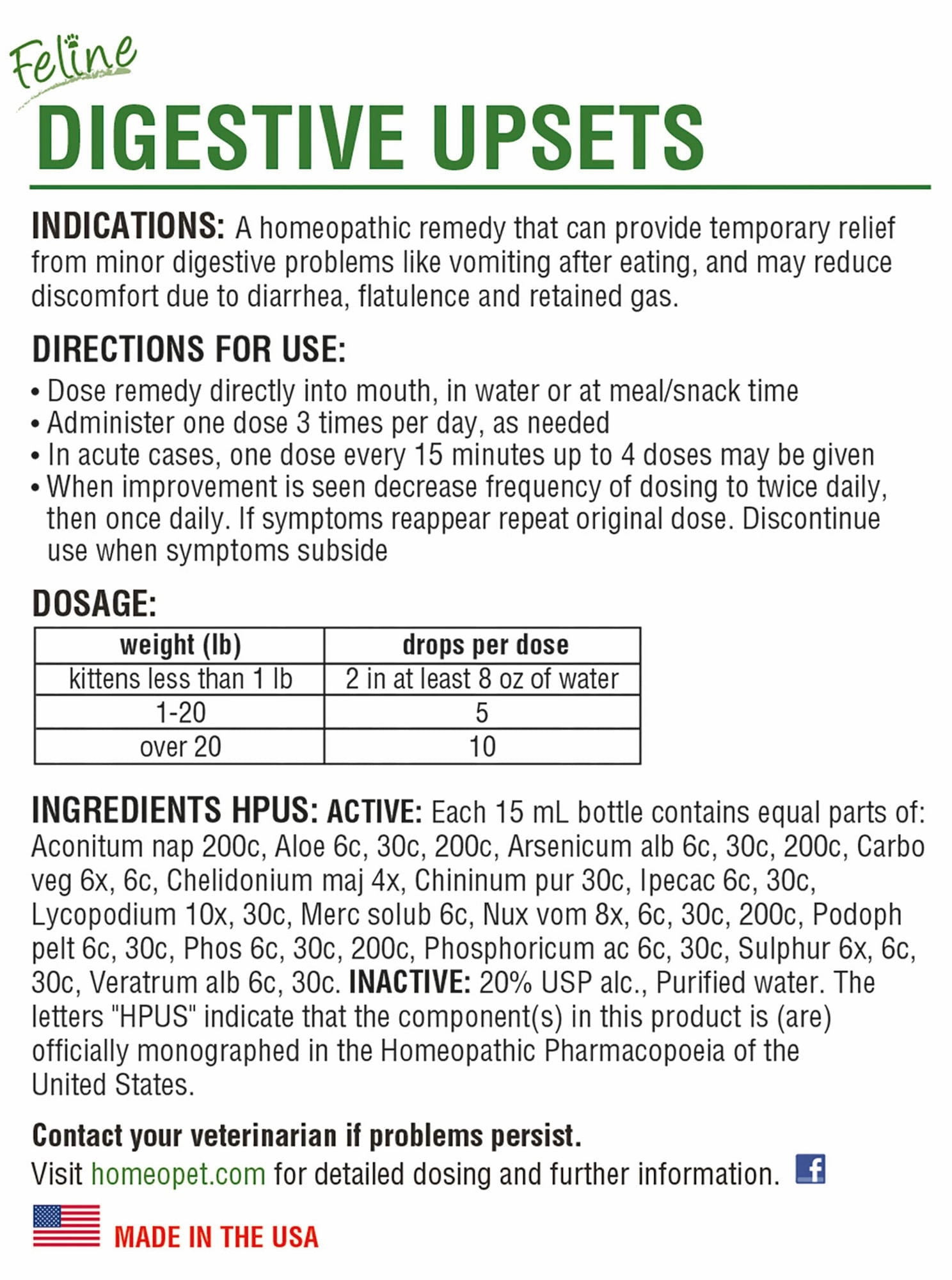 HomeoPet Digestive Upsets Feline, 15 mL