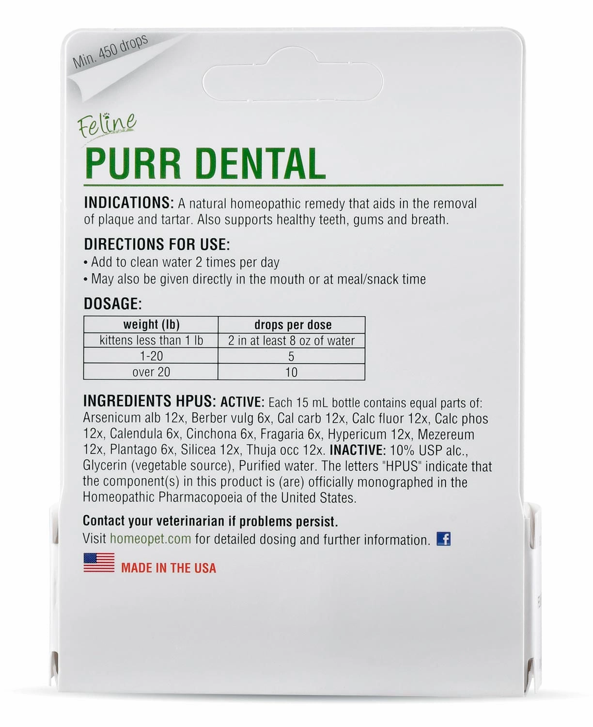 HomeoPet Feline Purr Dental, 15 mL