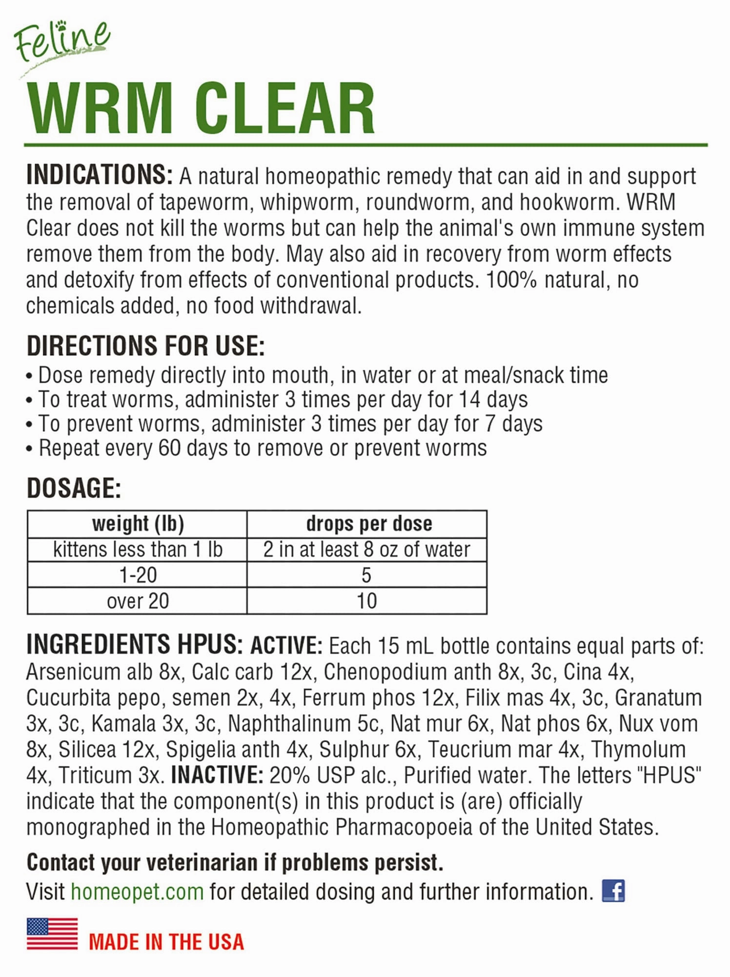 HomeoPet Feline Wrm Clear, 15 mL