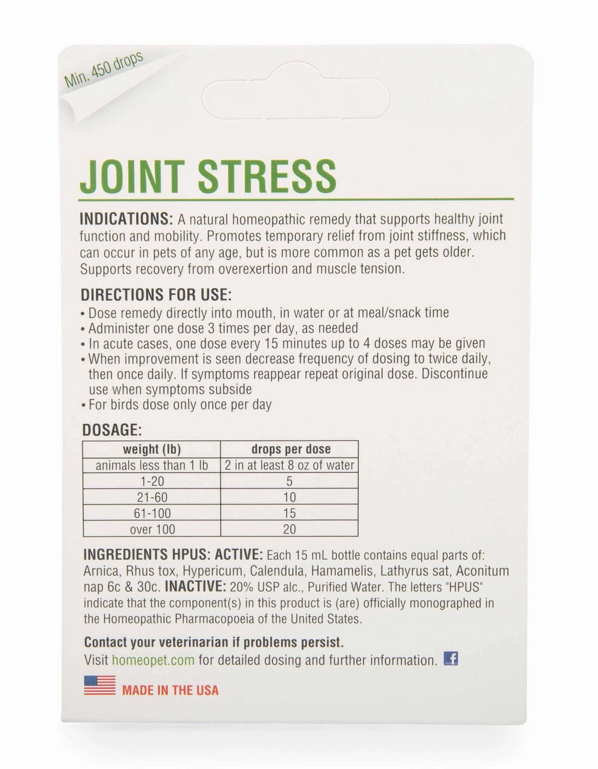 HomeoPet Joint Stress Pet Joint Supplement, 15 mL
