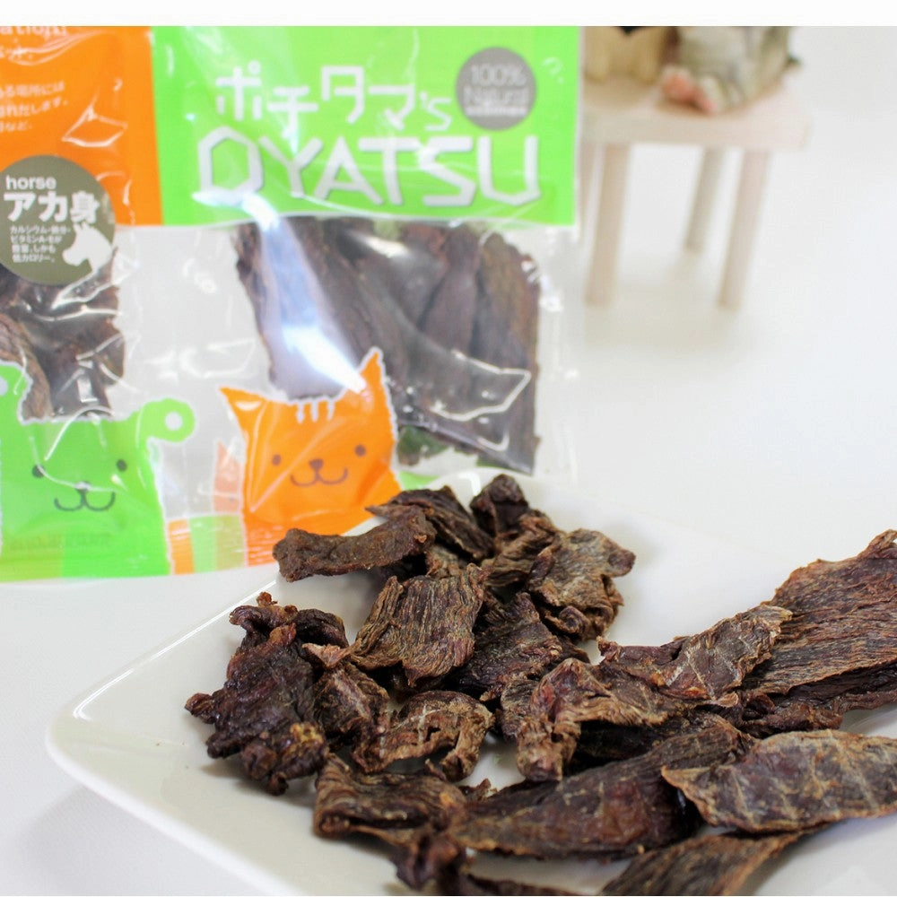 Horse Meats Dog Treats