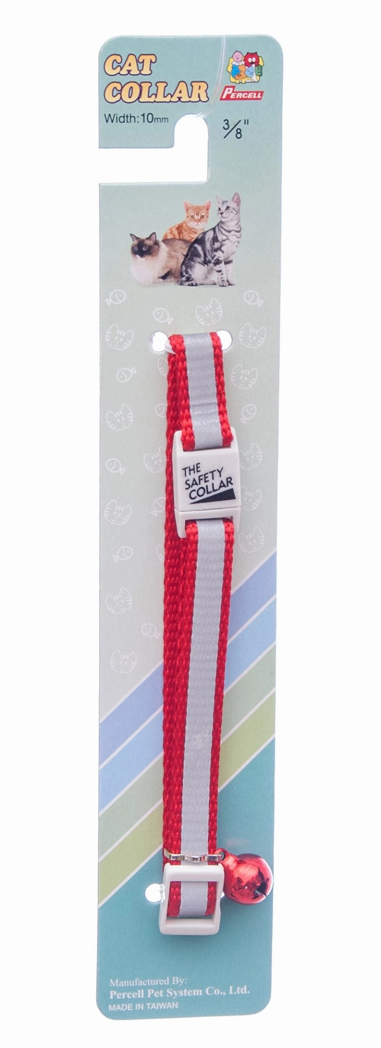 Jeffers Reflective Nylon Safety Collar with Bell for Cats