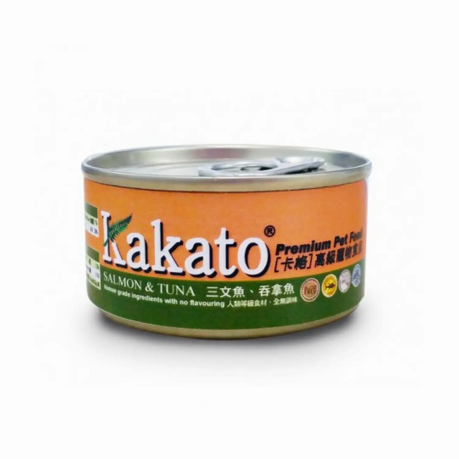 Kakato - Salmon & Tuna (Dogs & Cats) canned