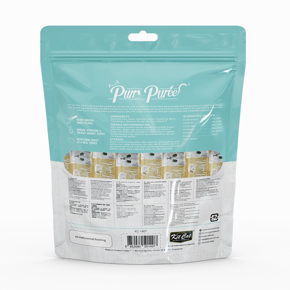 KitCat Purr Puree Value Pack Tuna & Fiber 600g (40 Sachets x 15g)