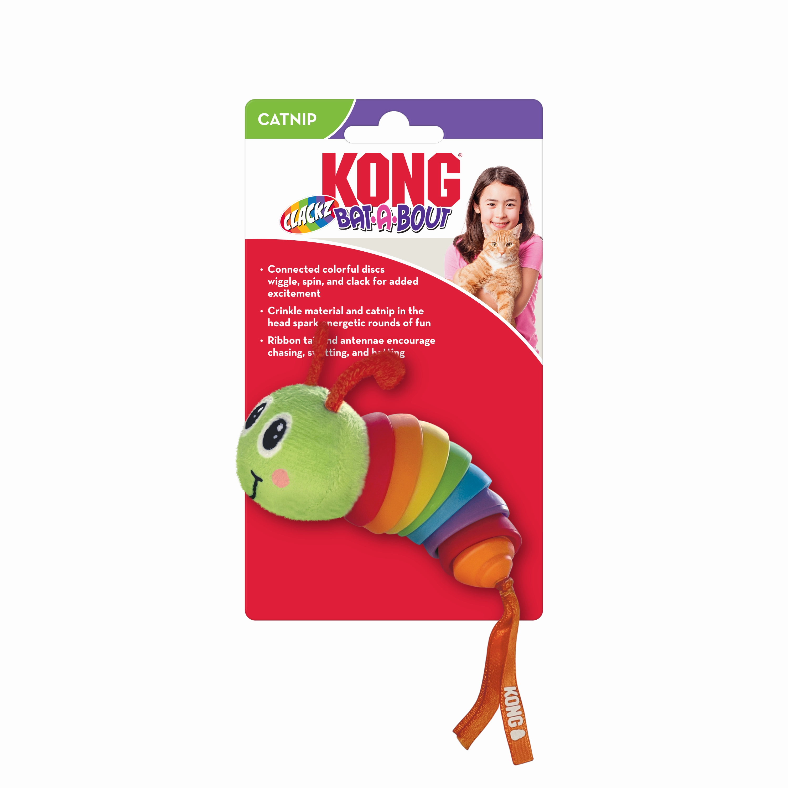 Kong Bat-A-Bout Clackz Caterpillar Cat Toy
