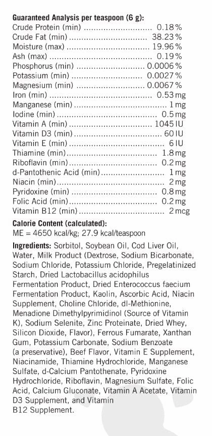 Lots of Love Mega Cal, 16 oz
