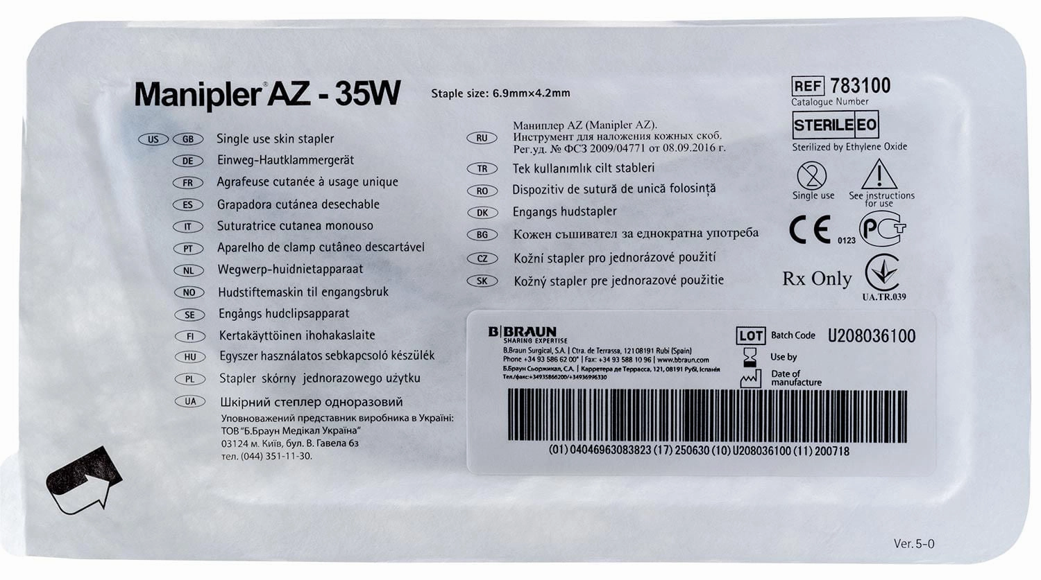 Manipler AZ Surgical Skin Stapler