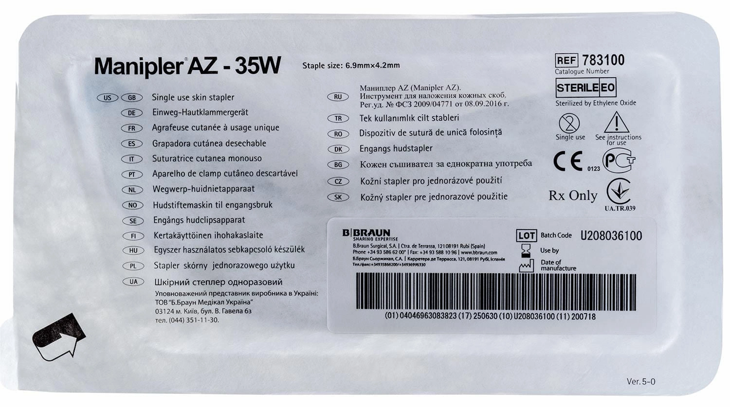 Manipler AZ Surgical Skin Stapler