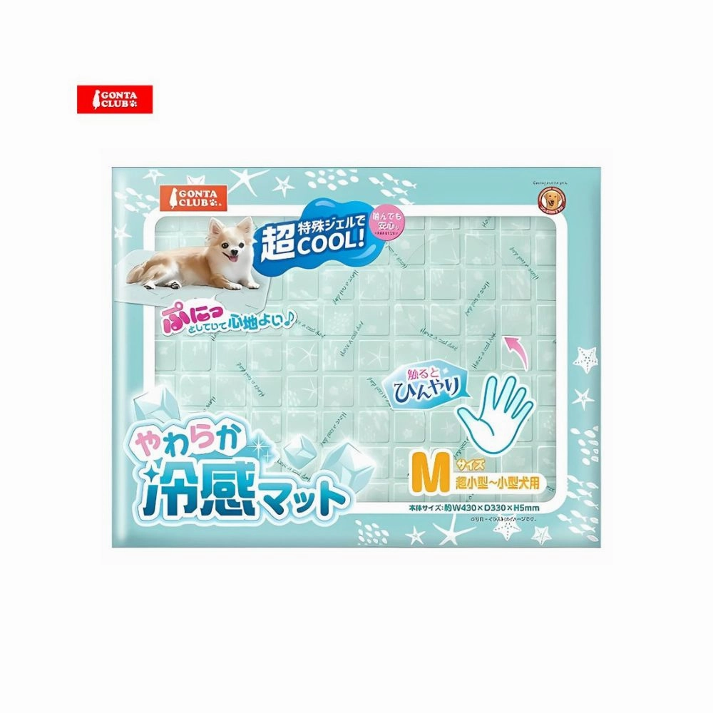Marukan Cooling Mat Gel Fabric for Dogs & Cats M (DA480)