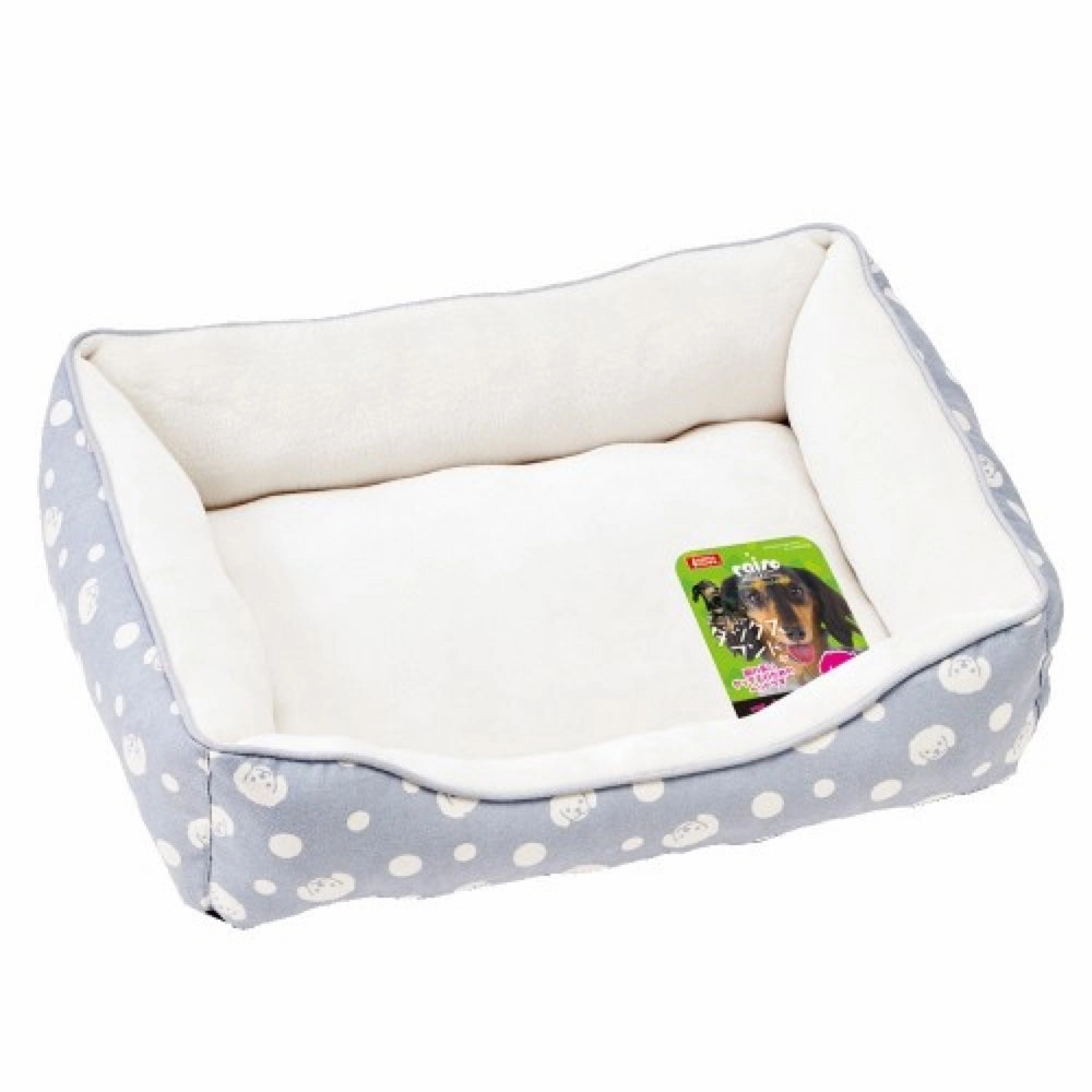 Marukan Grey Rectangular Dog Bed (Small)