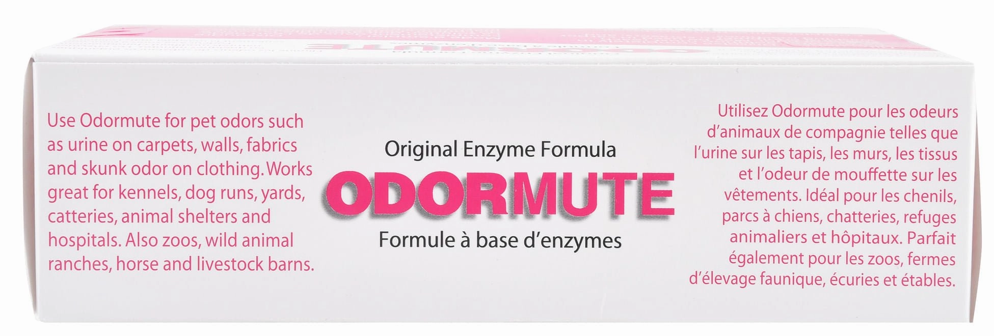 Odormute, 15 oz