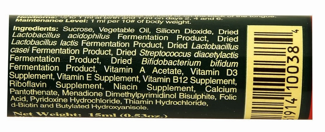Pet Bac, 15 mL