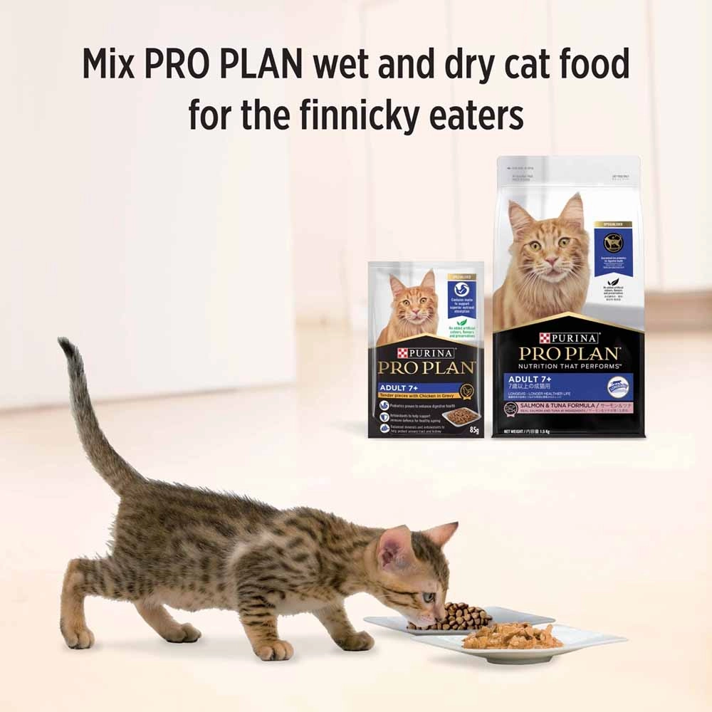 Pro Plan Chicken In Gravy Adult 7  Pouch Cat Food 85g x 12