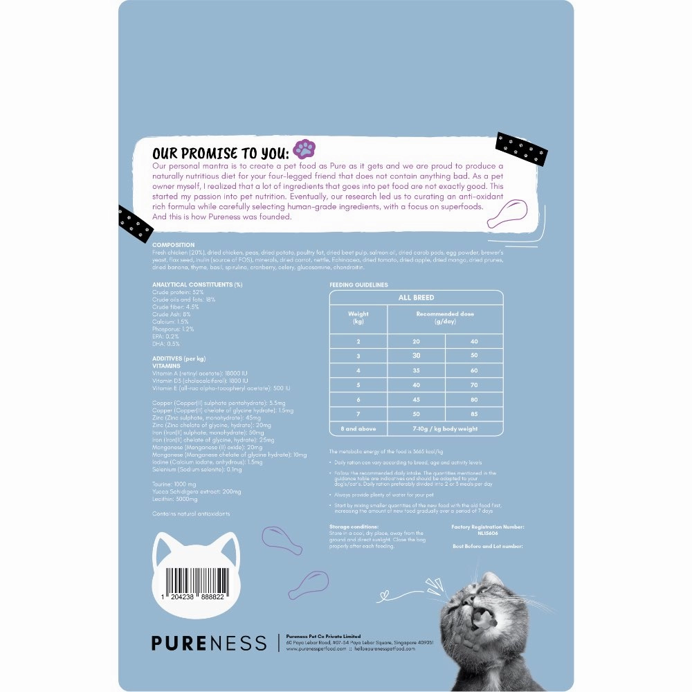 Pureness Fresh Chicken Grain Free Dry Cat Food