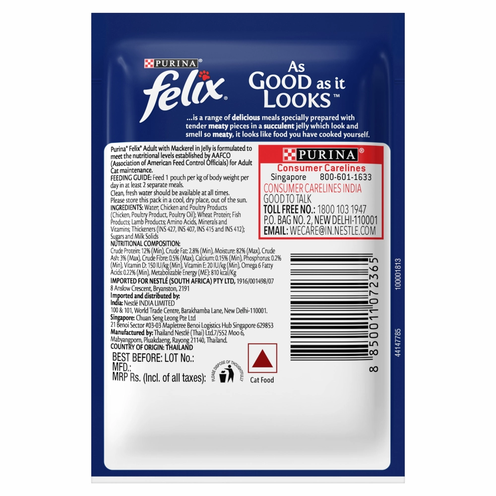 Purina Felix Tuna and Chicken with Jelly Kitten Cat Wet Food Combo