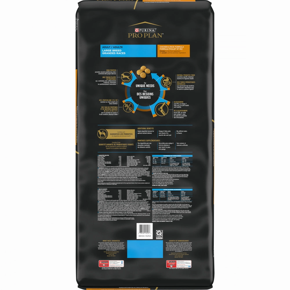 Purina Pro Plan Adult Large Breed Formula Dry Dog Food