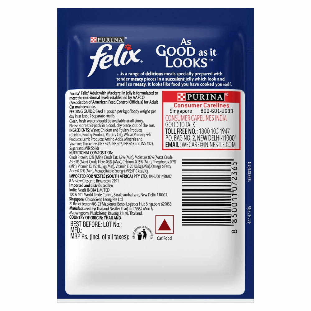 Purina Salmon with Jelly and Tuna with Jelly Adult Cat Wet Food Combo