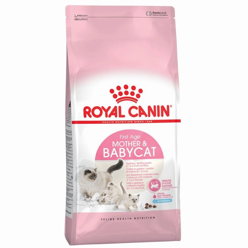 Royal Canin Mother & Babycat Dry Cat Food 2kg