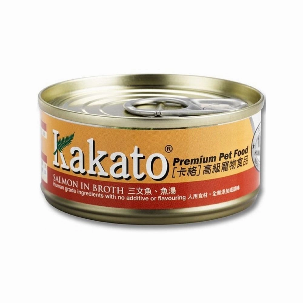 Salmon in Broth Dog & Cat Can