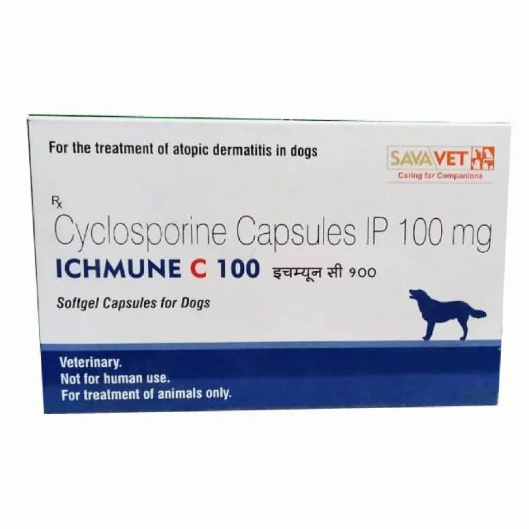 Savavet Ichmune C (Cyclosporine) Tablet for Dogs (pack of 6 tablets)