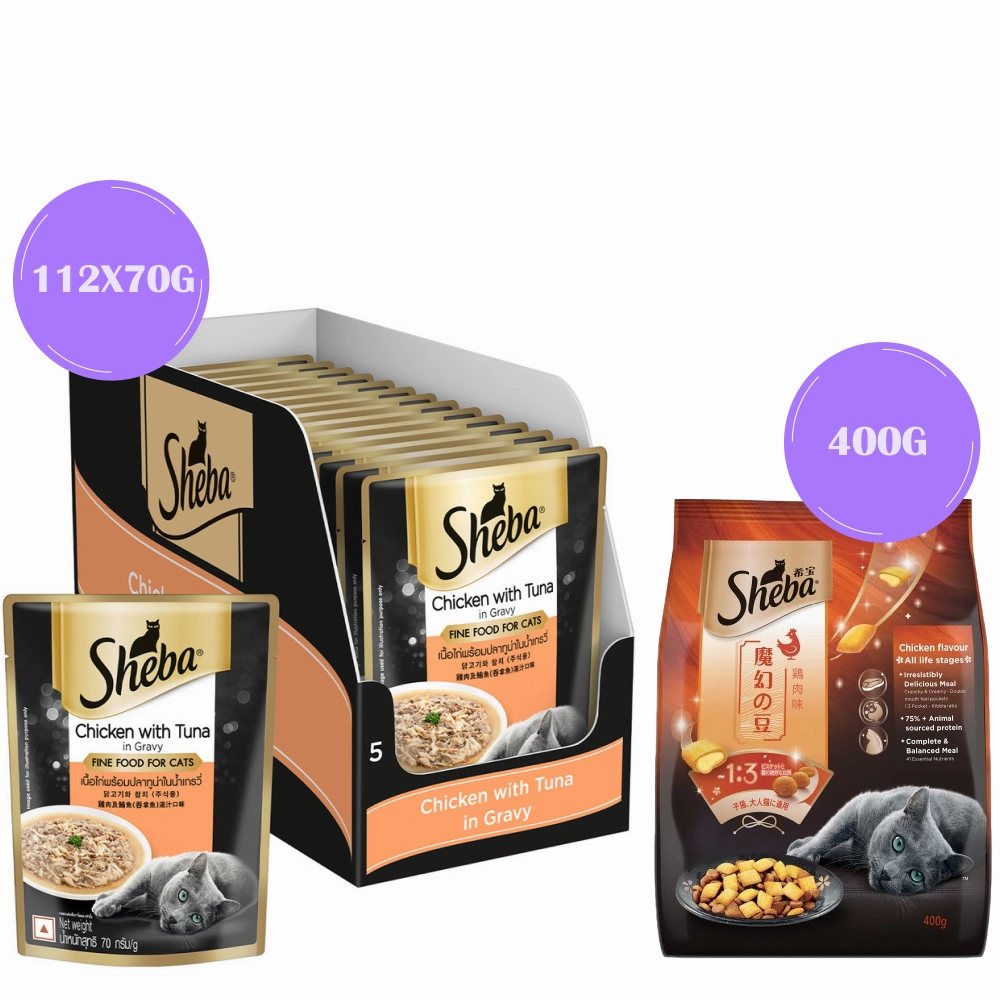 Sheba Chicken With Tuna In Gravy Rich Premium Adult Fine Wet Food and Chicken Flavour Irresistible All Life Stage Cat Dry Food Combo
