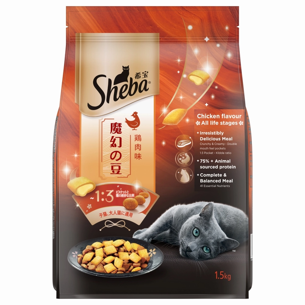 Sheba Chicken With Tuna In Gravy Rich Premium Adult Fine Wet Food and Chicken Flavour Irresistible All Life Stage Cat Dry Food Combo