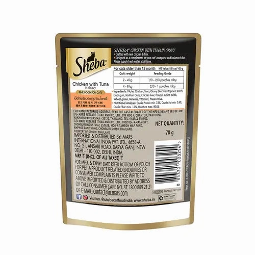 Sheba Chicken With Tuna In Gravy Rich Premium Adult Fine Wet Food and Chicken Flavour Irresistible All Life Stage Cat Dry Food Combo