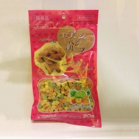 Sunrise Heart Shape Healthy Vegetable and Fruits Snack 80g