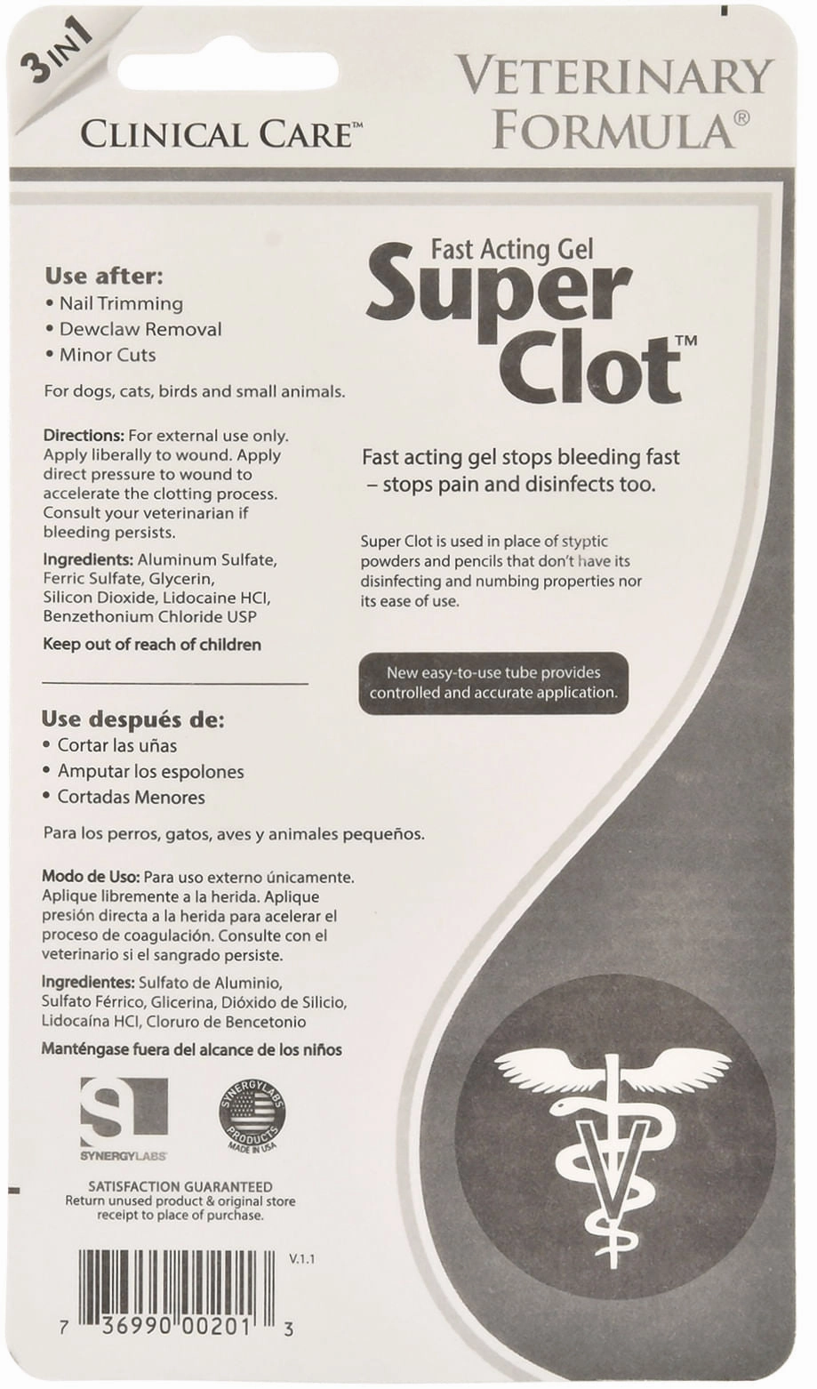 Super Clot, 1 oz