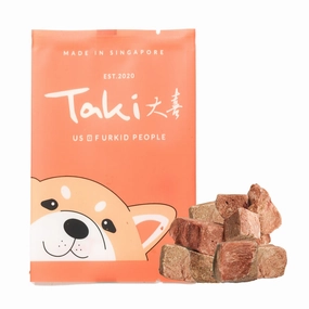 Taki Beef Liver Freeze-Dried Treats For Cats & Dogs (1 Packet) 10g