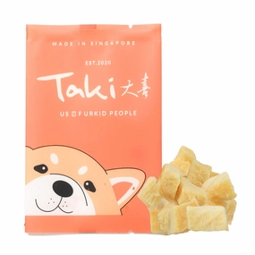 Taki Canadian Halibut Fish Freeze-Dried Treats For Cats & Dogs (1 Packet) 7g