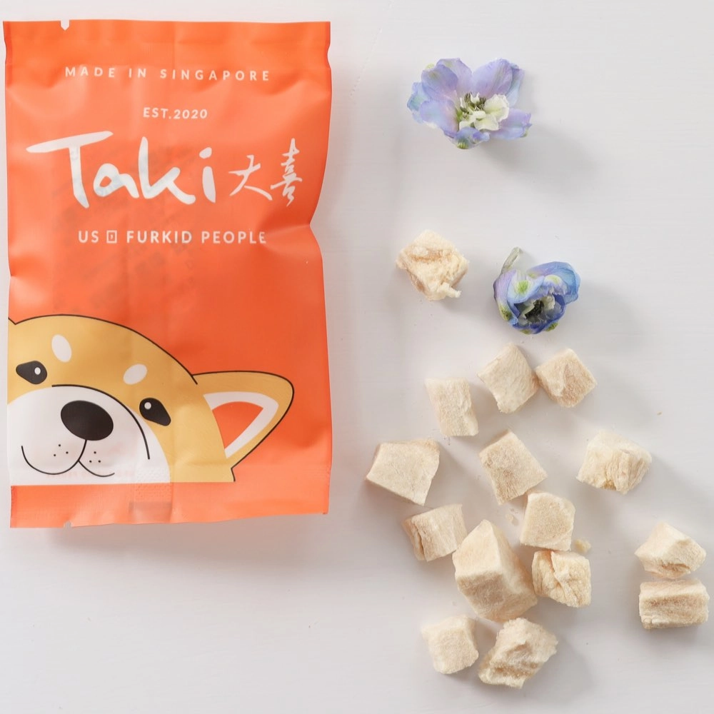 Taki Crocodile Cubes Freeze-Dried Treats For Cats & Dogs (10 Packets) 60g