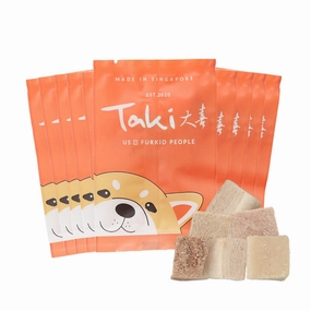 Taki Pork Cubes Freeze-Dried Treats For Cats & Dogs (10 Packets) 100g