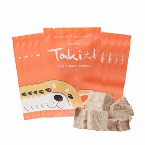 Taki Rabbit Cubes Freeze-Dried Treats For Cats & Dogs (10 Packets) 100g