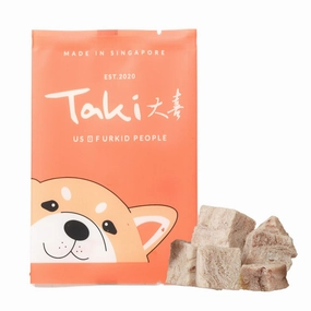Taki Rabbit Cubes Freeze-Dried Treats For Cats & Dogs (1 Packet) 10g