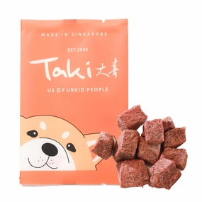 Taki Sanchoku Wagyu Beef Cubes Freeze-Dried Treats For Cats & Dogs (1 Packet) 9g
