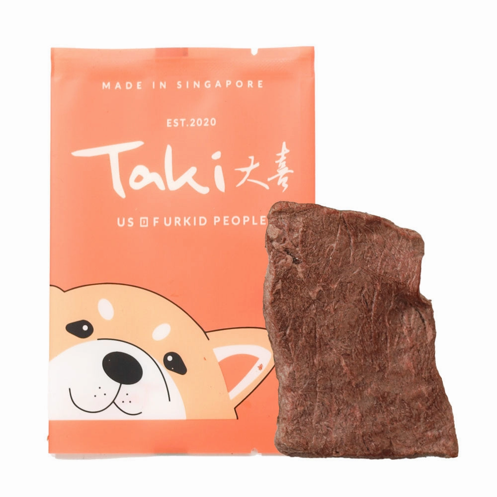 Taki Wagyu Beef Steak Freeze-Dried Treat For Cats & Dogs (1 Packet) 7g