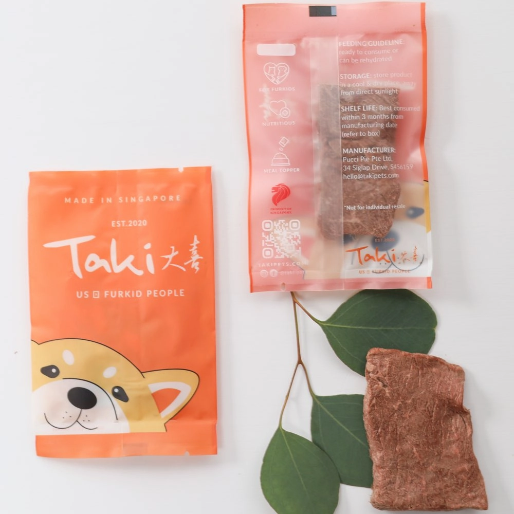 Taki Wagyu Beef Steak Freeze-Dried Treat For Cats & Dogs (1 Packet) 7g