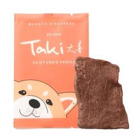 Taki Wagyu Beef Steak Freeze-Dried Treat For Cats & Dogs (1 Packet) 7g