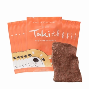 Taki Wagyu Beef Steak Freeze-Dried Treats For Cats & Dogs (12 Packets) 84g