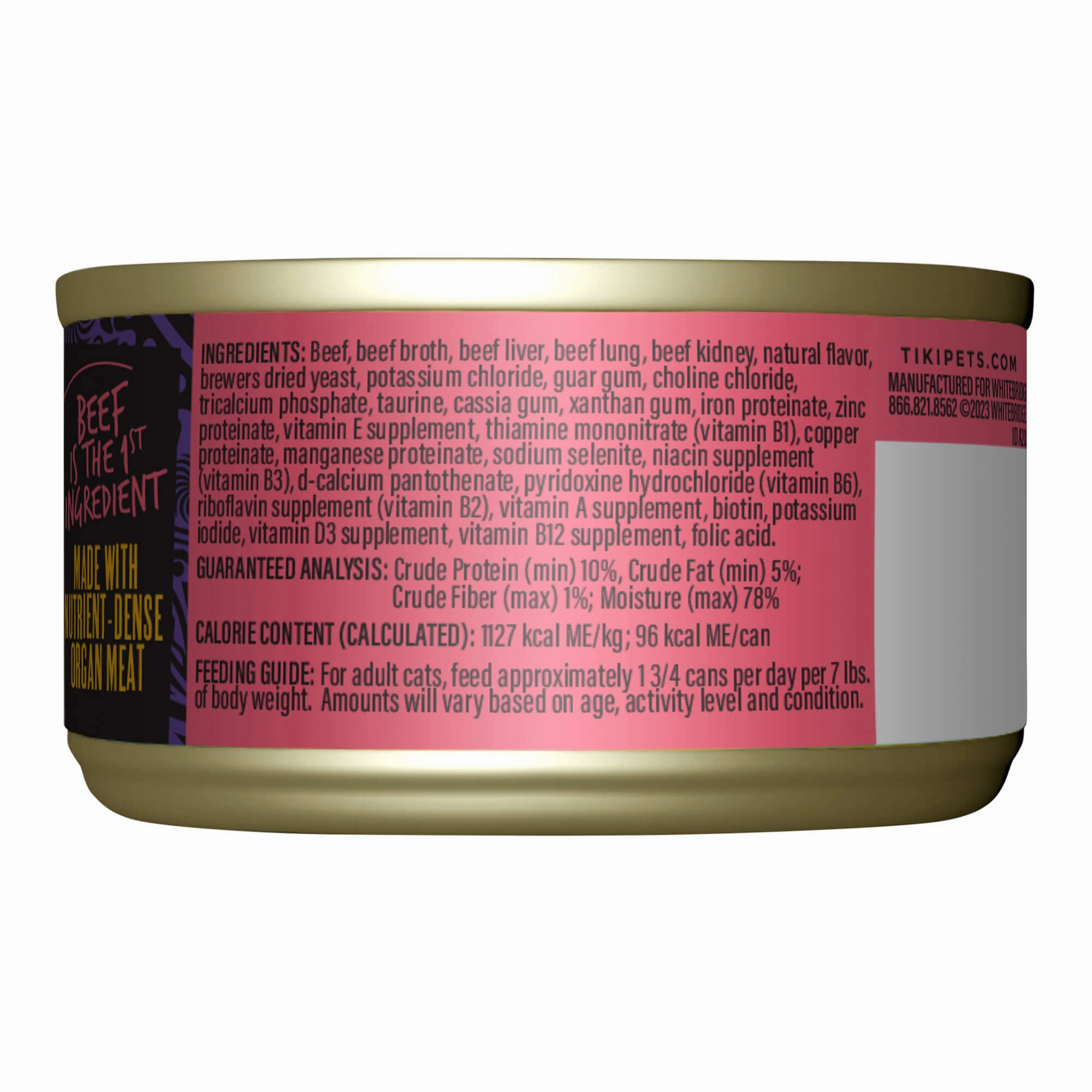 Tiki Cat After Dark Pate Wet Cat Food, Beef & Beef Liver, 3 oz Cans, 12 ct