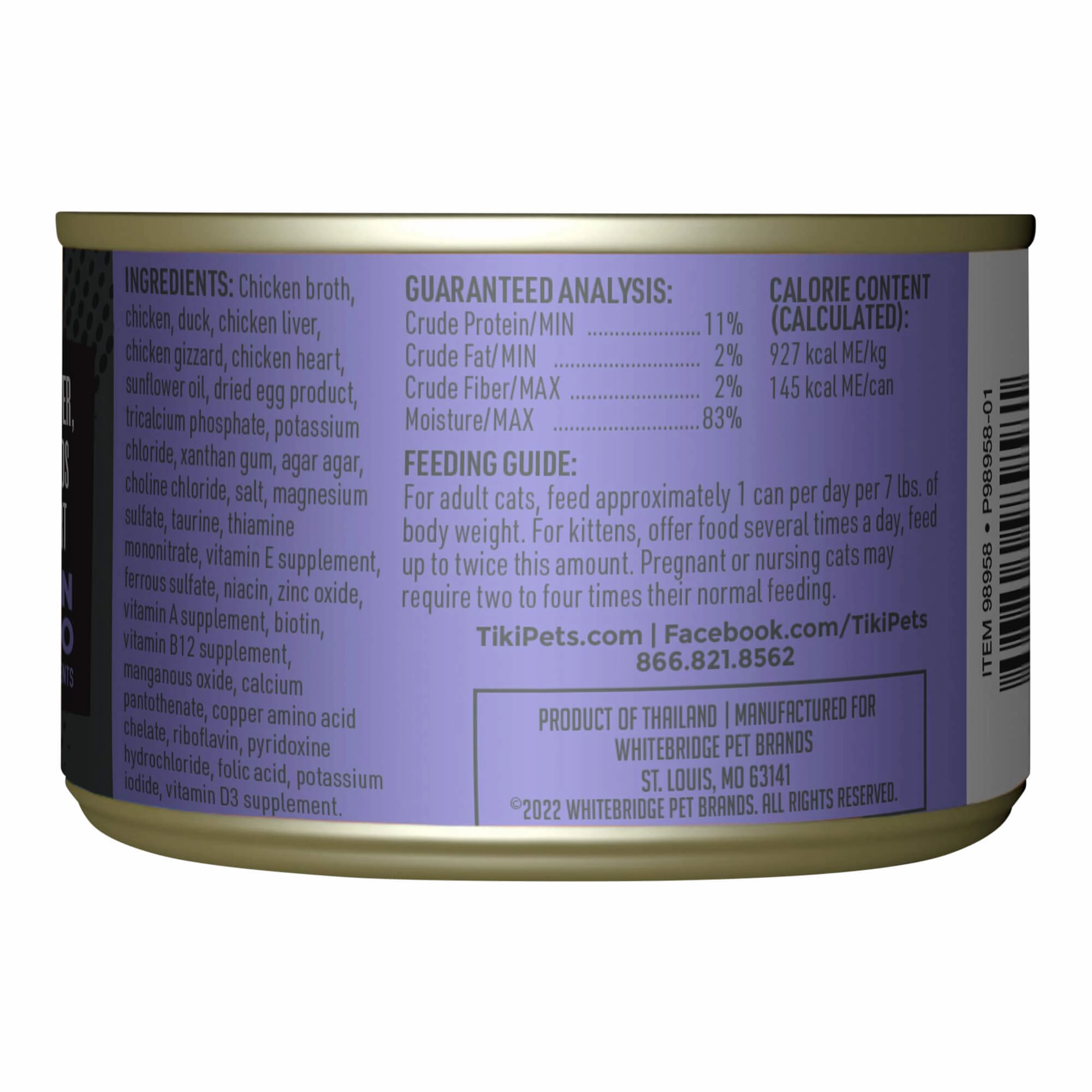 Tiki Cat After Dark Pate  Wet Cat Food, Chicken & Duck