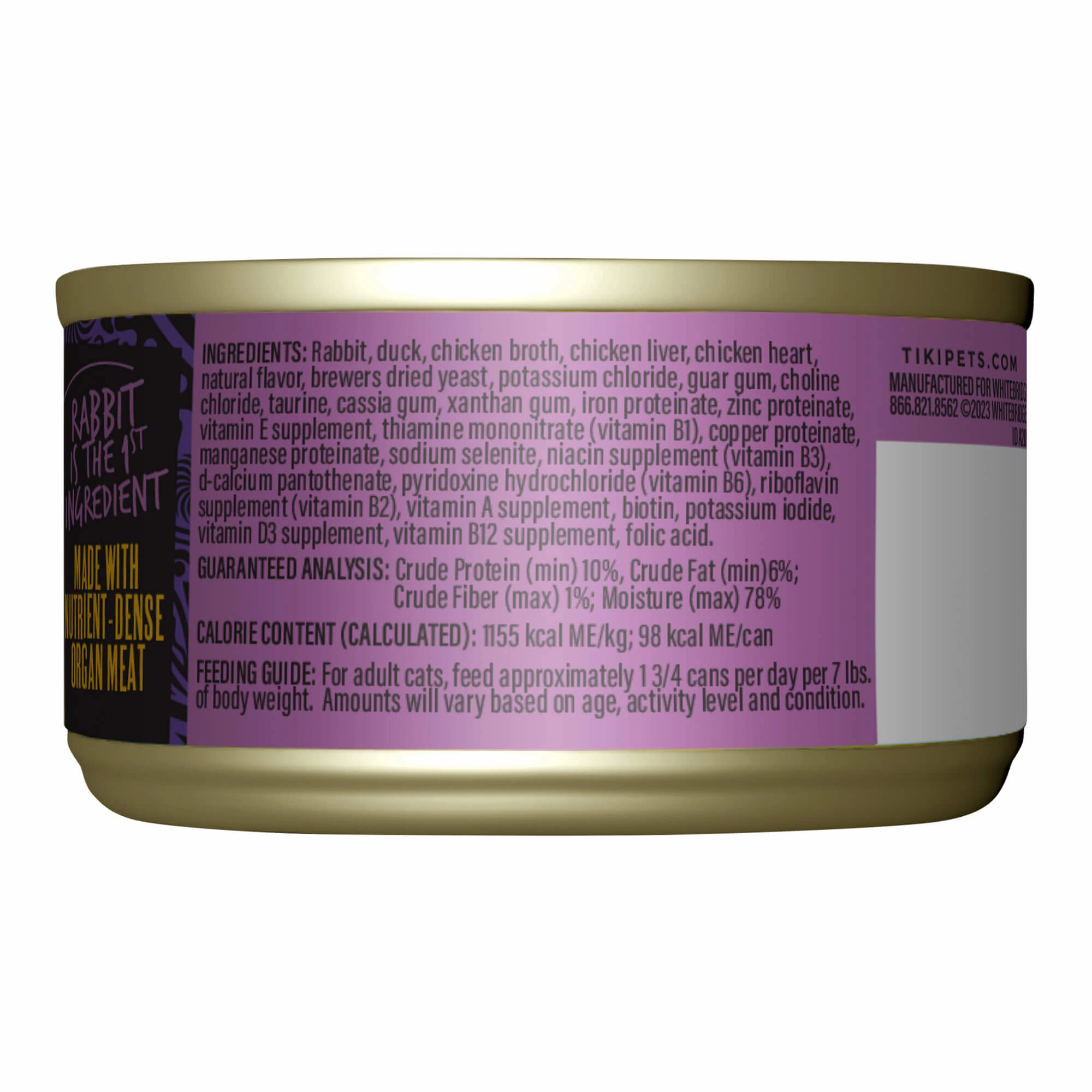 Tiki Cat After Dark Pate Wet Cat Food, Rabbit & Chicken Liver, 3 oz Cans, 12 ct
