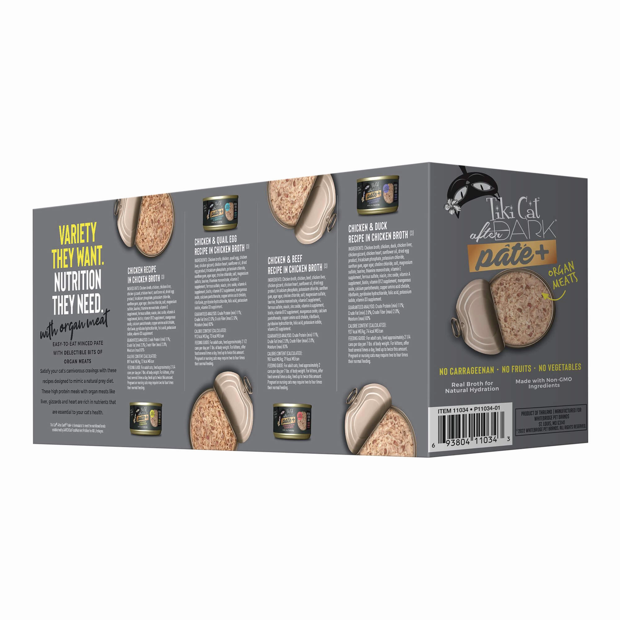 Tiki Cat After Dark Pate  Wet Cat Food, Variety Pack, 2.8 oz Cans, 12 ct