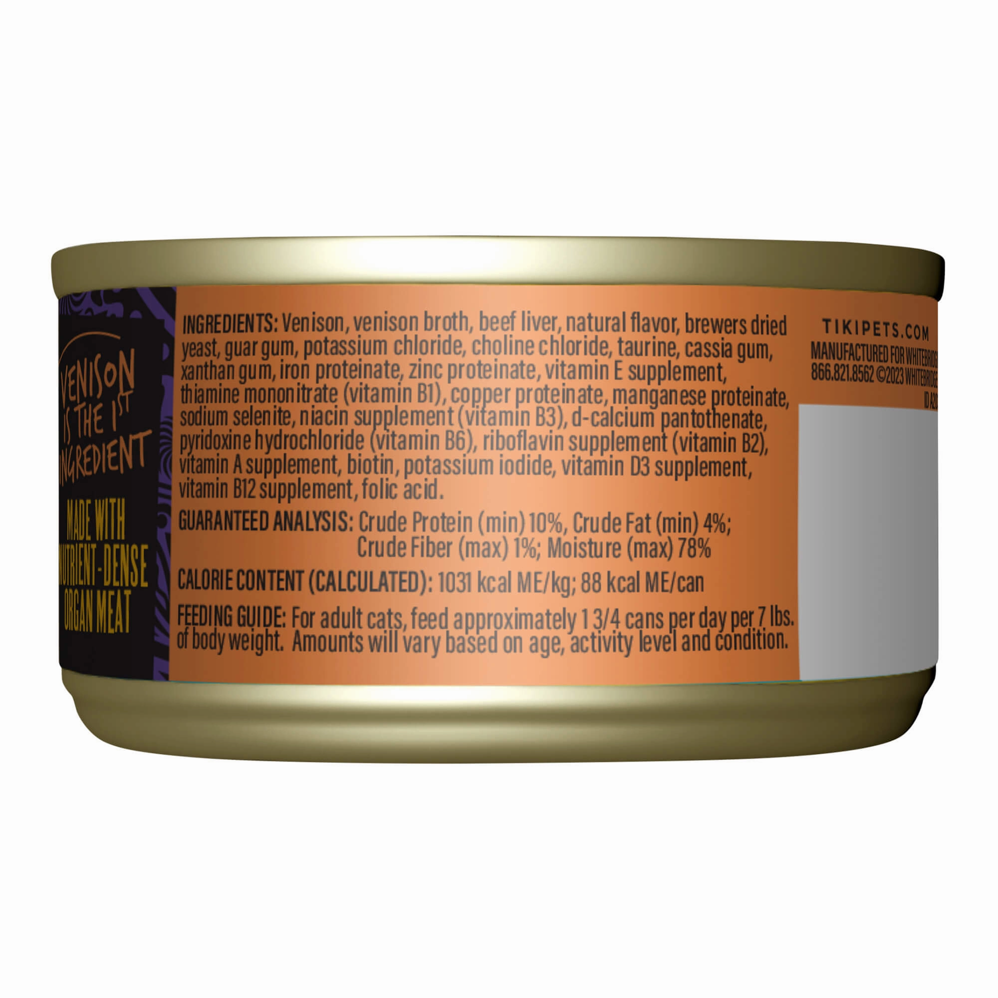 Tiki Cat After Dark Pate Wet Cat Food, Wild Venison & Beef Liver, 3 oz Cans, 12 ct