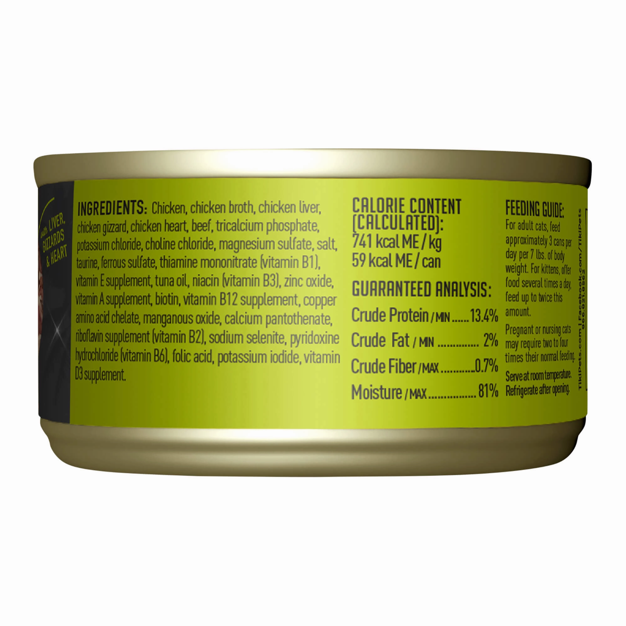 Tiki Cat After Dark Wet Cat Food, Chicken & Beef, 2.8 oz Cans, 12 ct
