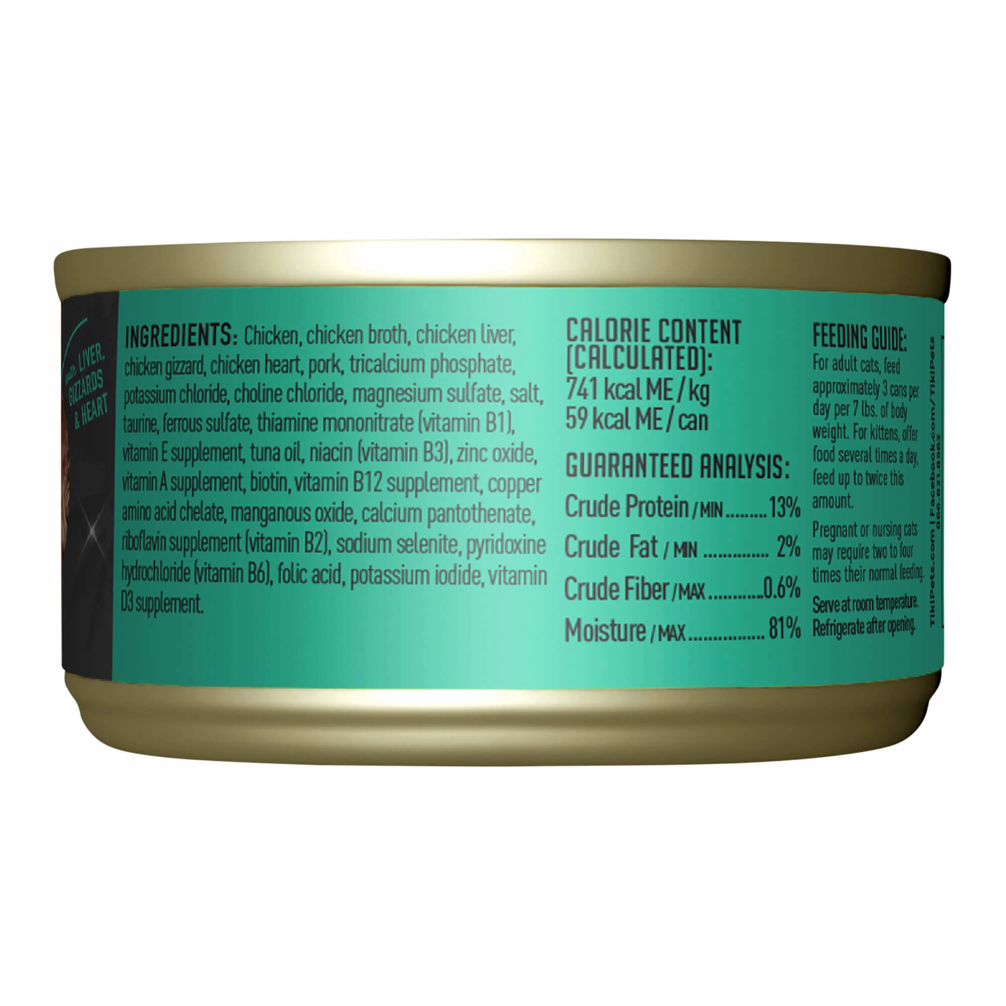 Tiki Cat After Dark Wet Cat Food, Chicken & Pork