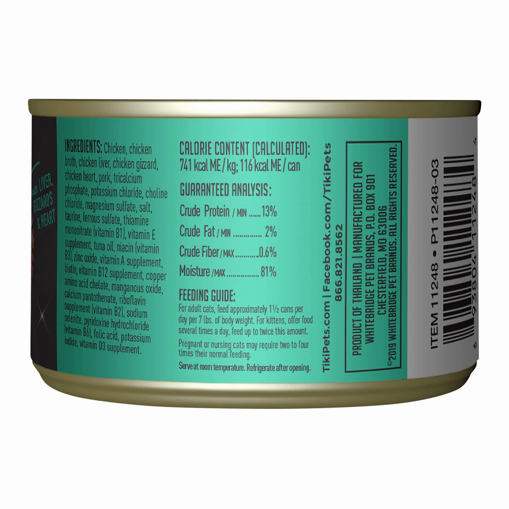 Tiki Cat After Dark Wet Cat Food, Chicken & Pork