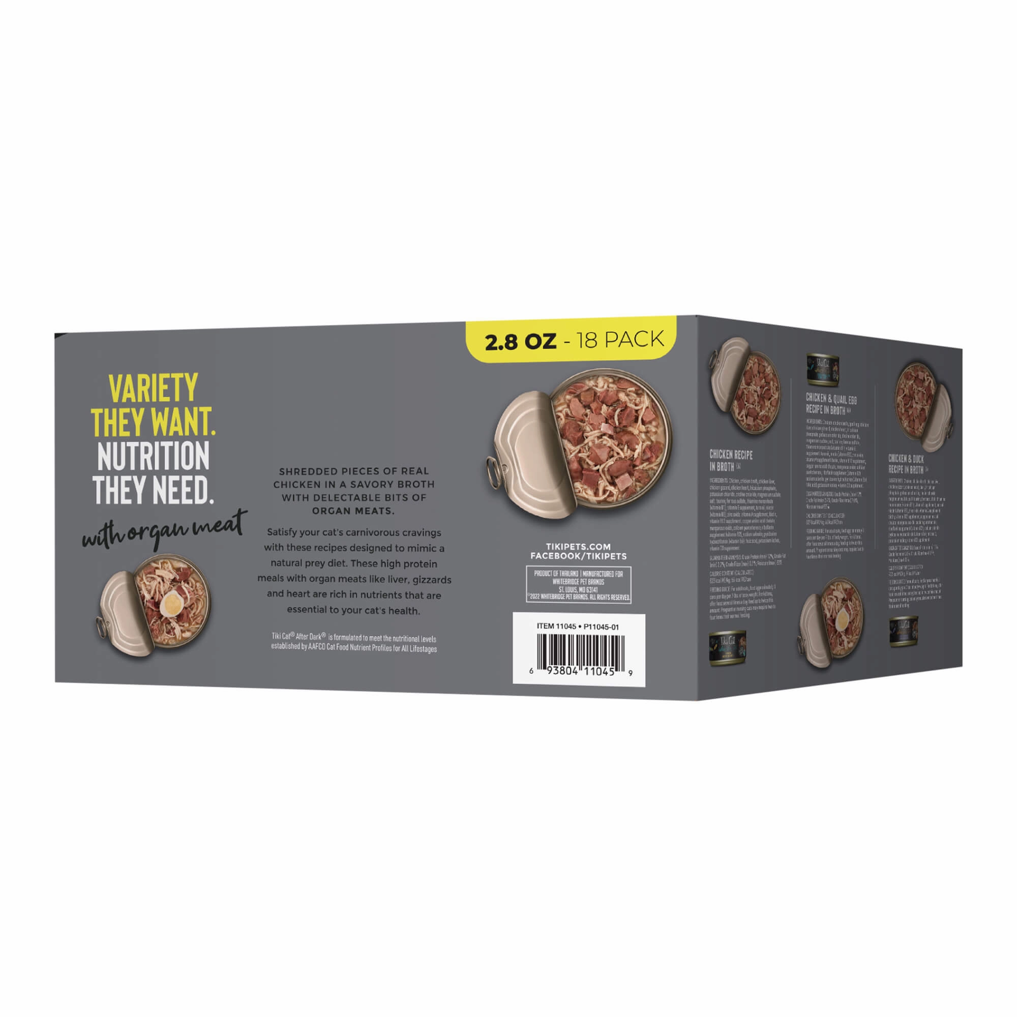 Tiki Cat After Dark Wet Cat Food, Whole Foods Variety Pack, 2.8 oz Cans, 18 ct