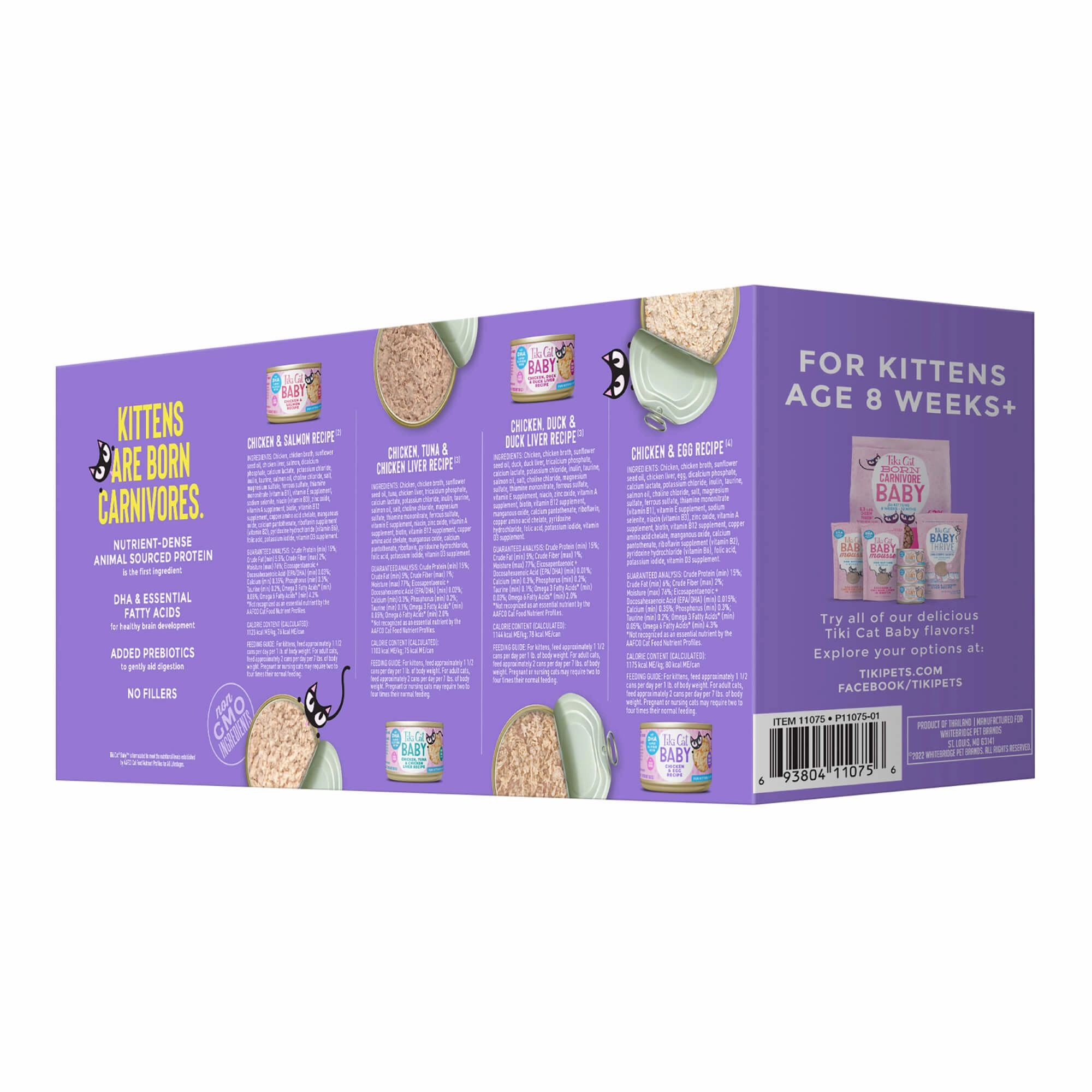 Tiki Cat Baby, Wet Kitten Food, Shreds, Variety Pack, 2.4 oz Cans, 12 ct